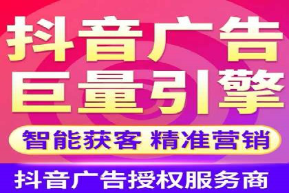 竞价开户技巧解析：案例剖析