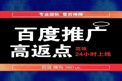 朋友圈信息流广告投放策略及成功案例解析