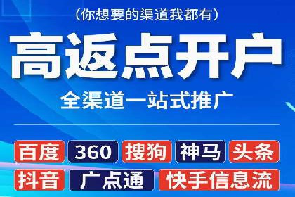 百度包年竞价效果惊人：真实案例分析